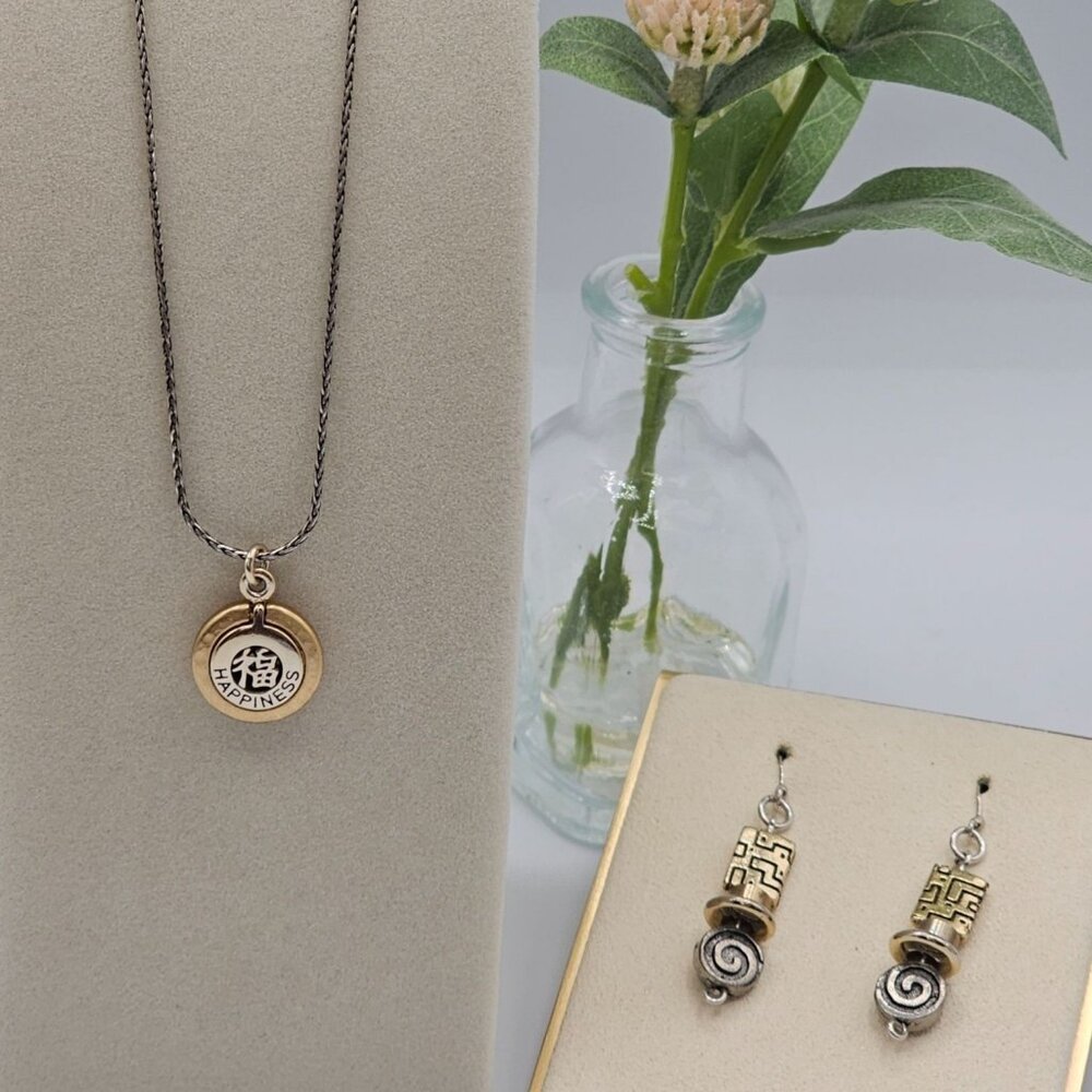 Brighton Necklace Earring Set Gold/Sliver Tone Pendant Boho Chic Happiness